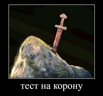 Прикрепленное изображение: nE9HINv1CYg.jpg